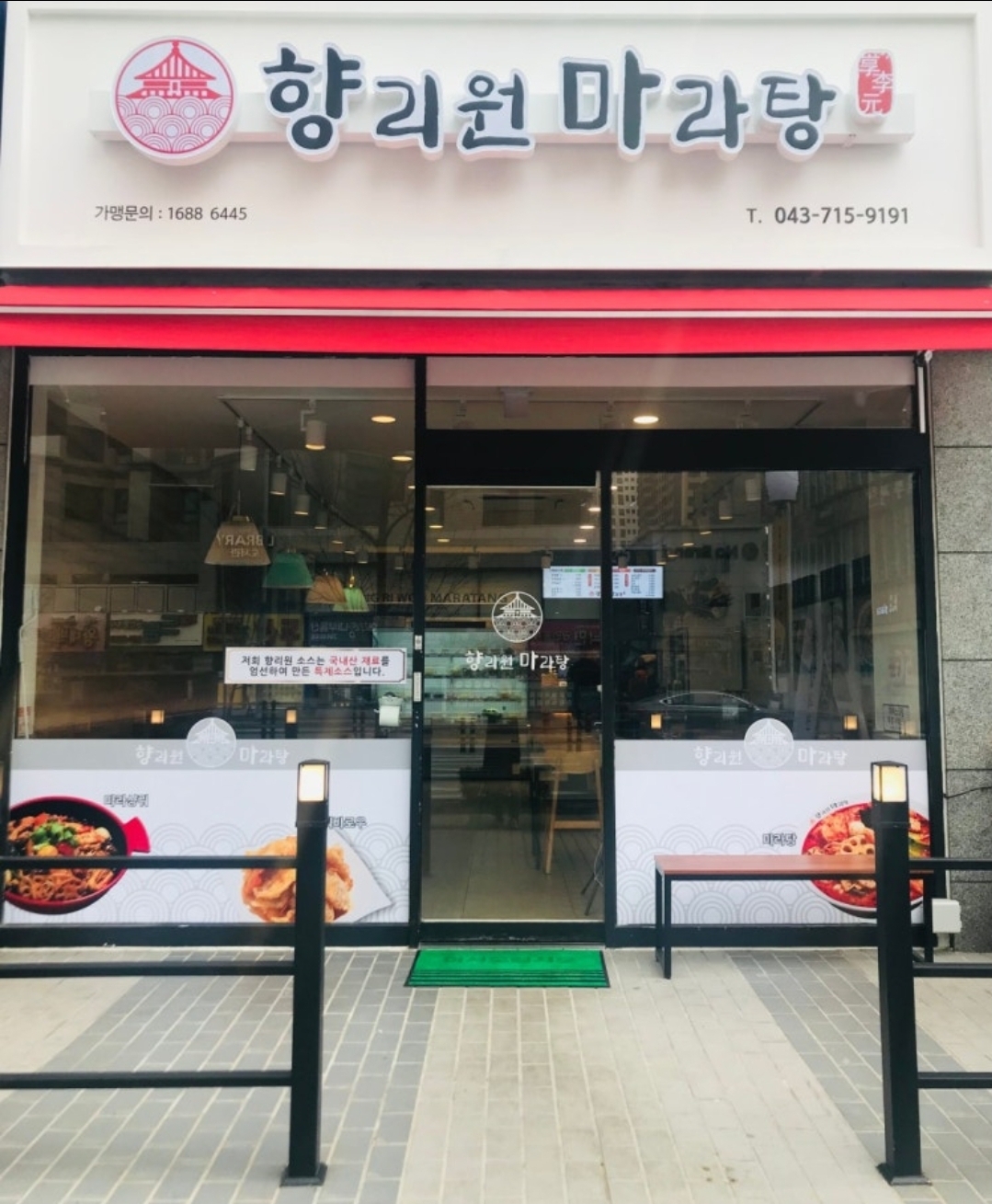 첨부 이미지