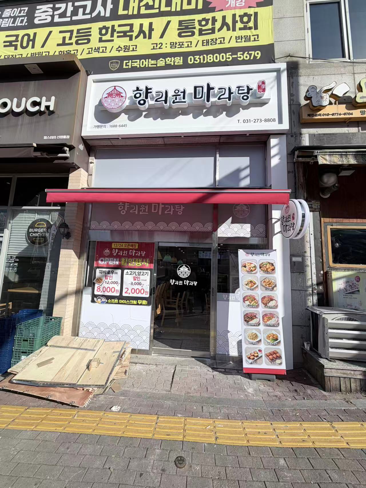 첨부 이미지